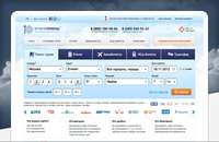 Travelmenu (����������)