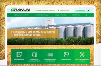Granum (������)
