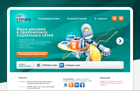 Creara, ���������� � �������������� ����������