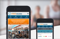 Fitness Holding, ����������� ��������