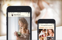 PhotoLuxe, ��������� ����������